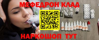 первитин Первоуральск
