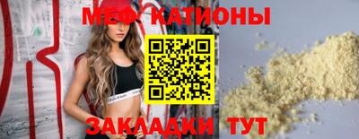 первитин Первоуральск