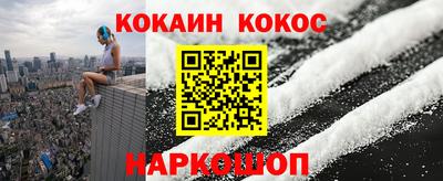 стаф Пыть-Ях