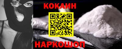 первитин Первоуральск
