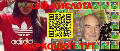 первитин Первоуральск