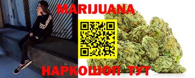 кокаин VHQ Партизанск