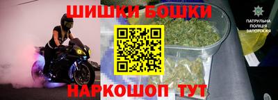 стаф Пыть-Ях