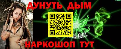 кокаин VHQ Партизанск