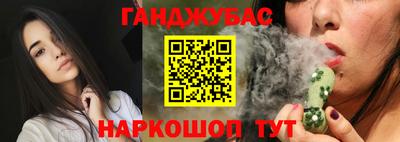 ALPHA-PVP Пугачёв