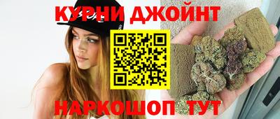 кокаин VHQ Партизанск