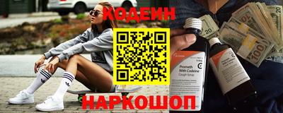 spice Пенза