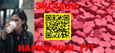 первитин Первоуральск