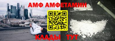 кокаин VHQ Партизанск