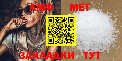 кокаин VHQ Партизанск
