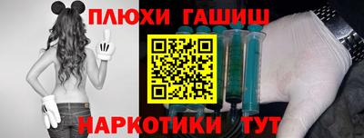 spice Пенза
