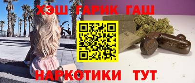 первитин Первоуральск