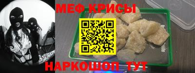 первитин Первоуральск