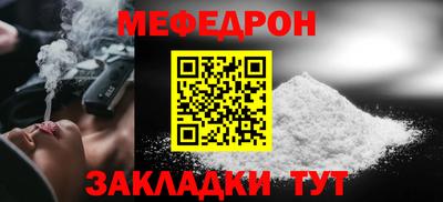 первитин Первоуральск