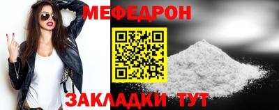 первитин Первоуральск