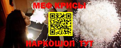 первитин Первоуральск